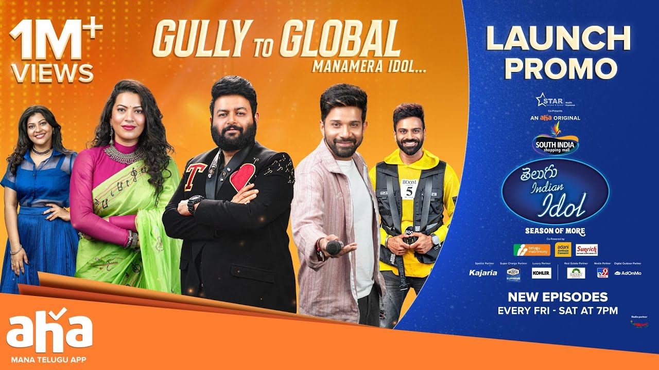 Telugu Indian Idol S4 Launch Promo | Thaman, Karthik, Geetha Madhuri |Premieres Aug 29th |AhaVideoIN