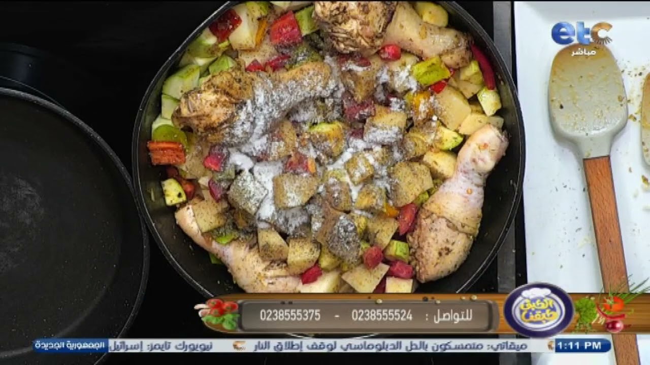 دبابيس الدجاج اللي بيحبوها الأطفال و الكبار كمان 😋 ، أعملي ورقة دبابيس الدجاج بأسهل و أحلي طريقة 😍 .