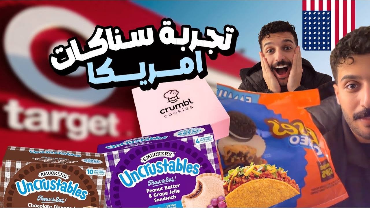 بث ضيدان المطيري 4 يناير 2026