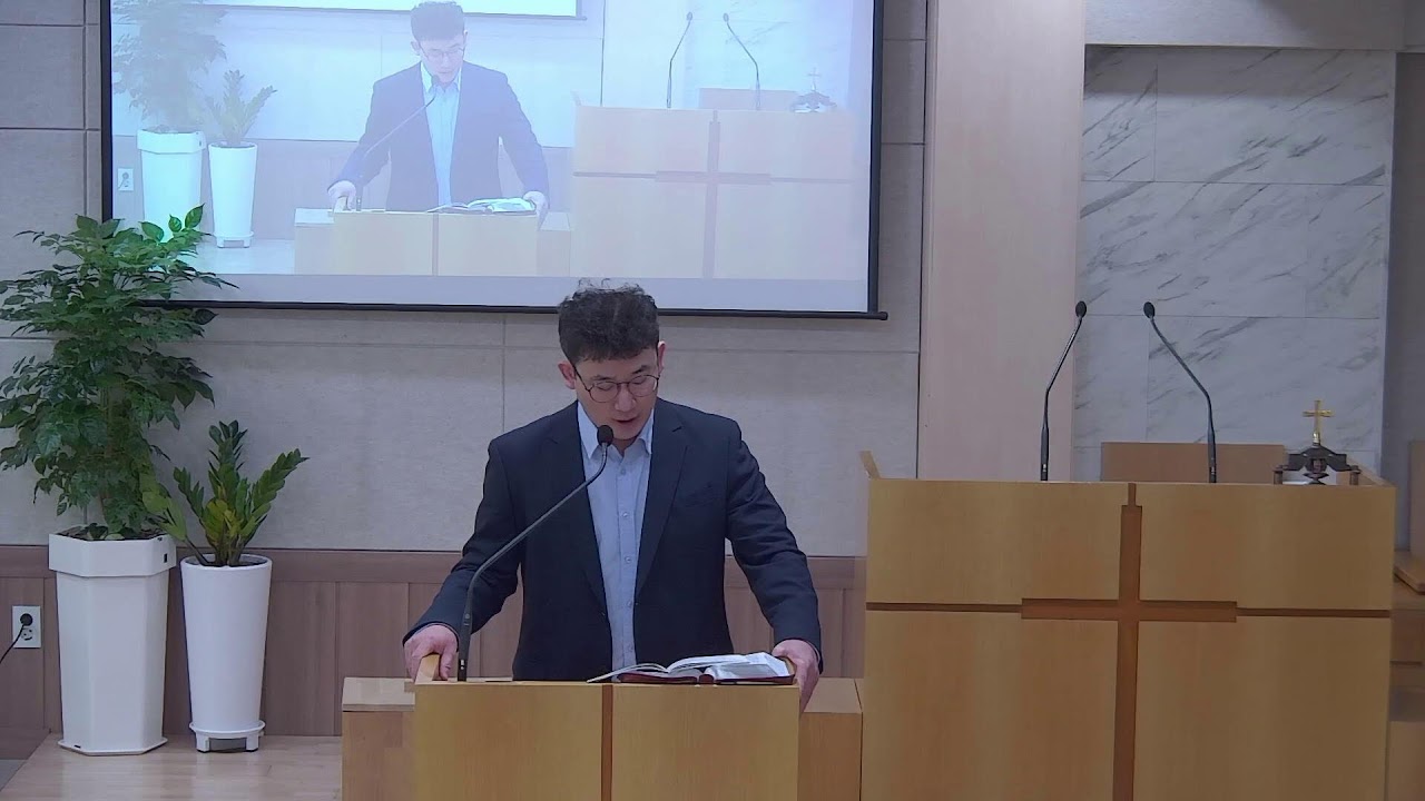 [참좋은교회] 2026년 1월 22일 새벽예배