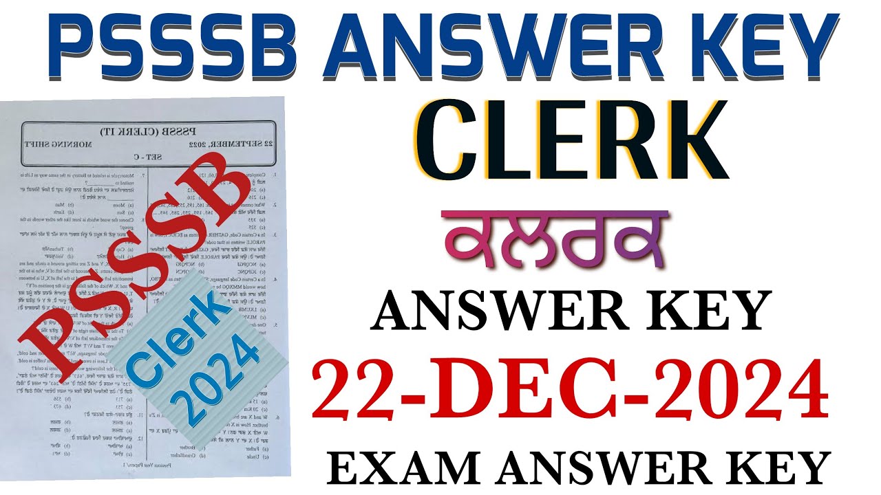 PSSSB CLERK EXAM ANSWER KEY FULLY SOLVED EXAM HELD 22-December-2024 #psssbclerkanswerkey