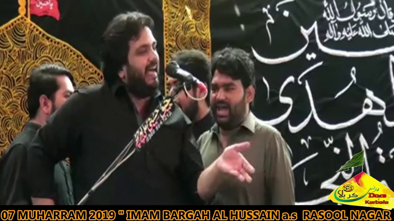 Najmal Hassan Sherazi/KHUTBA Shahzada Ali Asgar a.s/ rasool nagar. 2019
