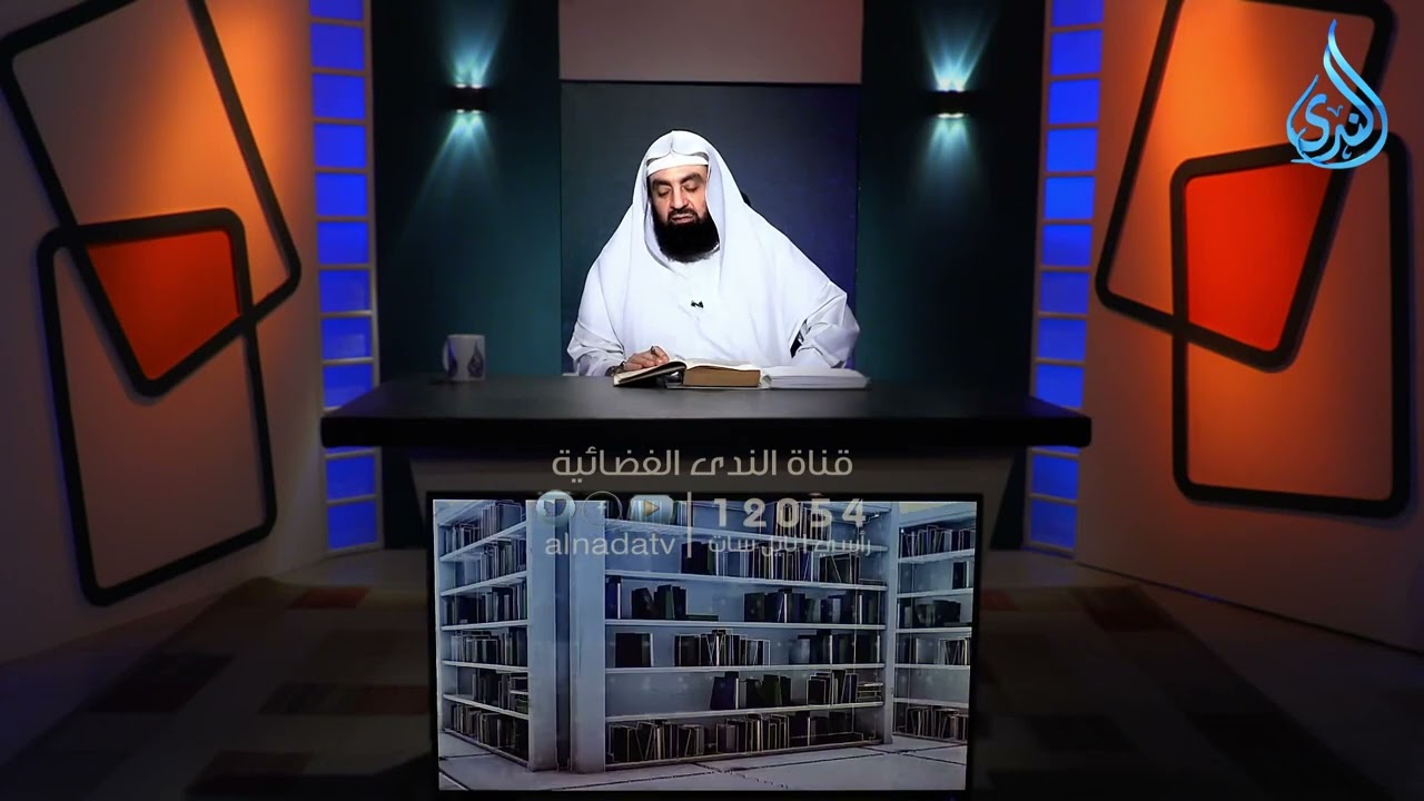 التعريف بالامام النووي صاحب رياض الصالحين | الدكتور متولي البراجيلي