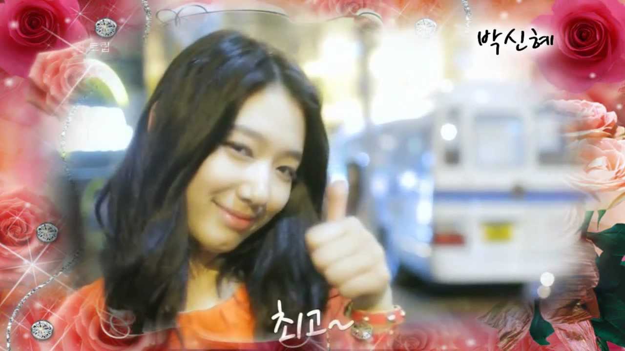 [MV]park shin hye -healing trip-