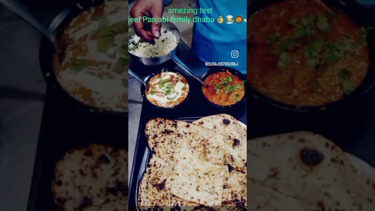 🙏🍲🥘#dhaba jeet Punjabi family 🙏🍲🥘👨&zwj;🍳