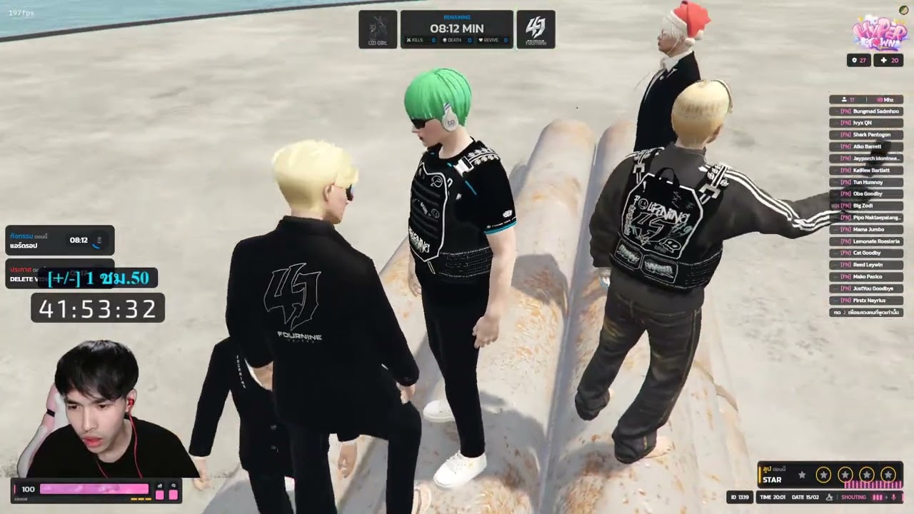EP8 HyperTown