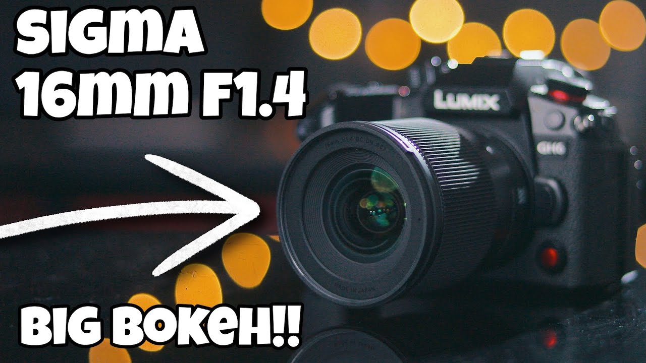 Sigma 16mm 1.4 | 7 советов, как добиться ПРЕВОСХОДНЫХ результатов с этим объективом