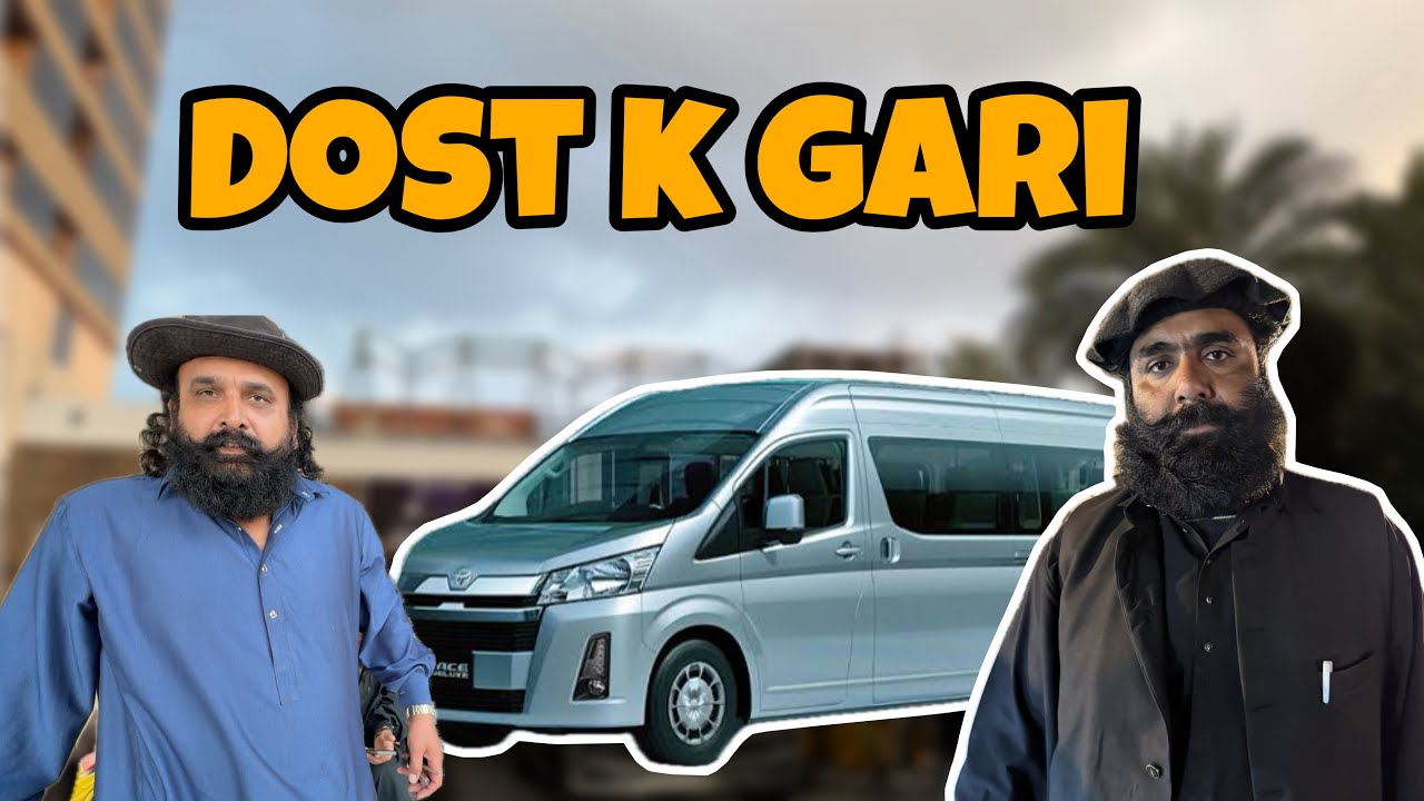 Ramzan Roasted By Other Guards😭|Laraye Hone Lagi😮|Vlog 452|