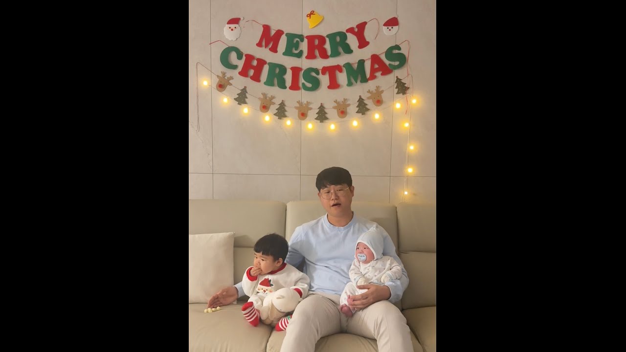 2025 Christmas song | O holy night(with. Children)