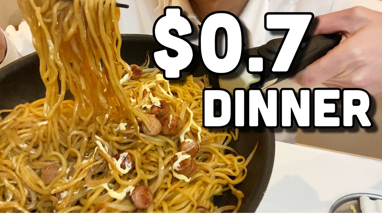 How I Survived on $0.70 Dinner in Japan（Extreme Budget Meal）