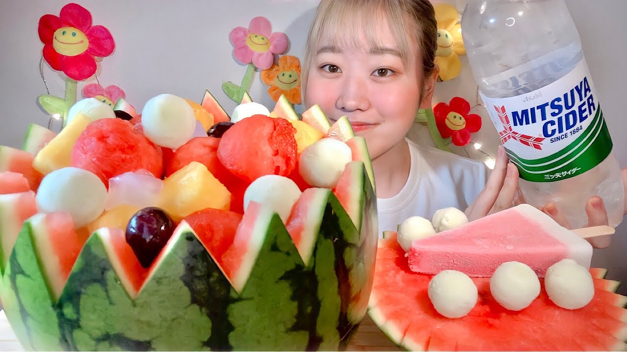 ASMR スイカのフルーツポンチ Watermelon Fruit Punch 수박 화채【咀嚼音/大食い/Mukbang/Eating Sounds】