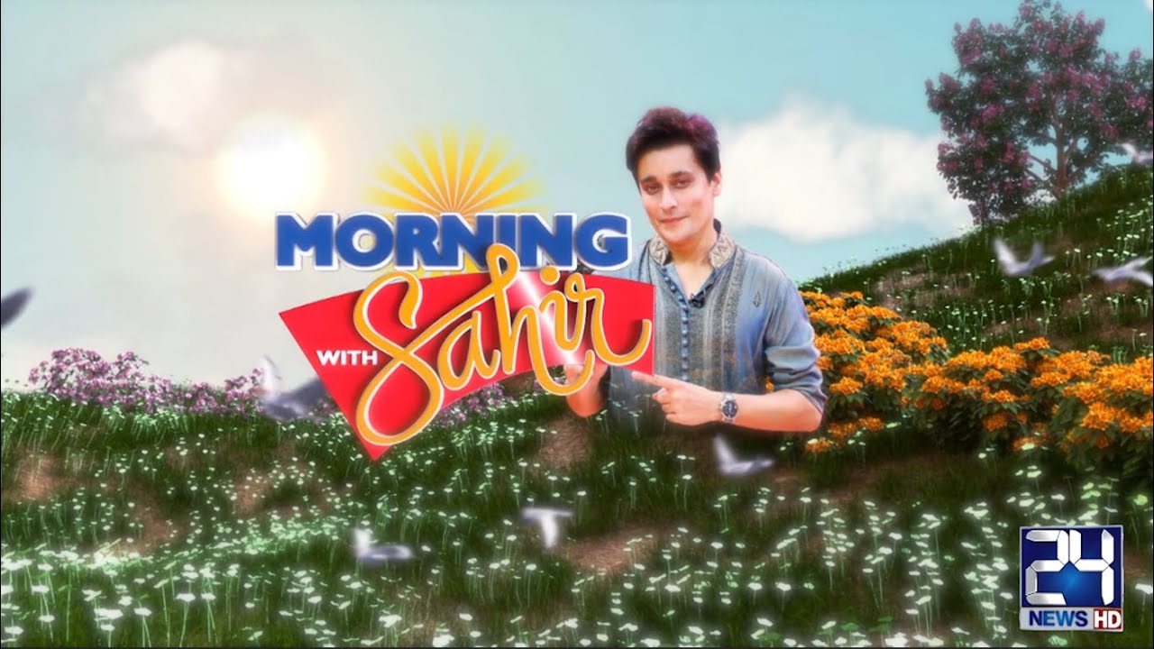Natural Ways To Lose Fat | Life Hack | Morning With Sahir