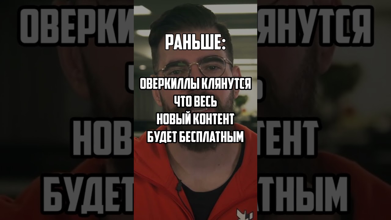 NO MORE PAID DLC MOMENT I PAYDAY 2 #shorts #payday2 #пейдей2