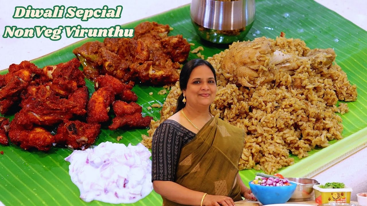 தீபாவளி ஸ்பெஷல் NonVeg விருந்து இப்படி செய்ங்க வேலை ரொம்ப ஈஸியா முடியும் | NonVeg Virunthu In Tamil