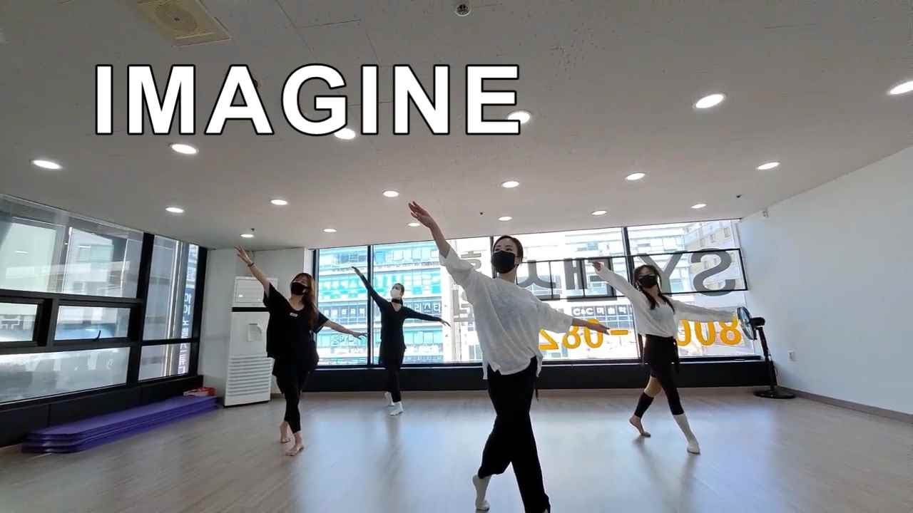 [LYRICAL DANCE] Avril Lavigne - Imagine /Choreography. SSO