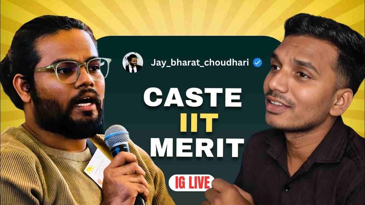 Caste Based Discrimination in IITs & IIMs 🫢