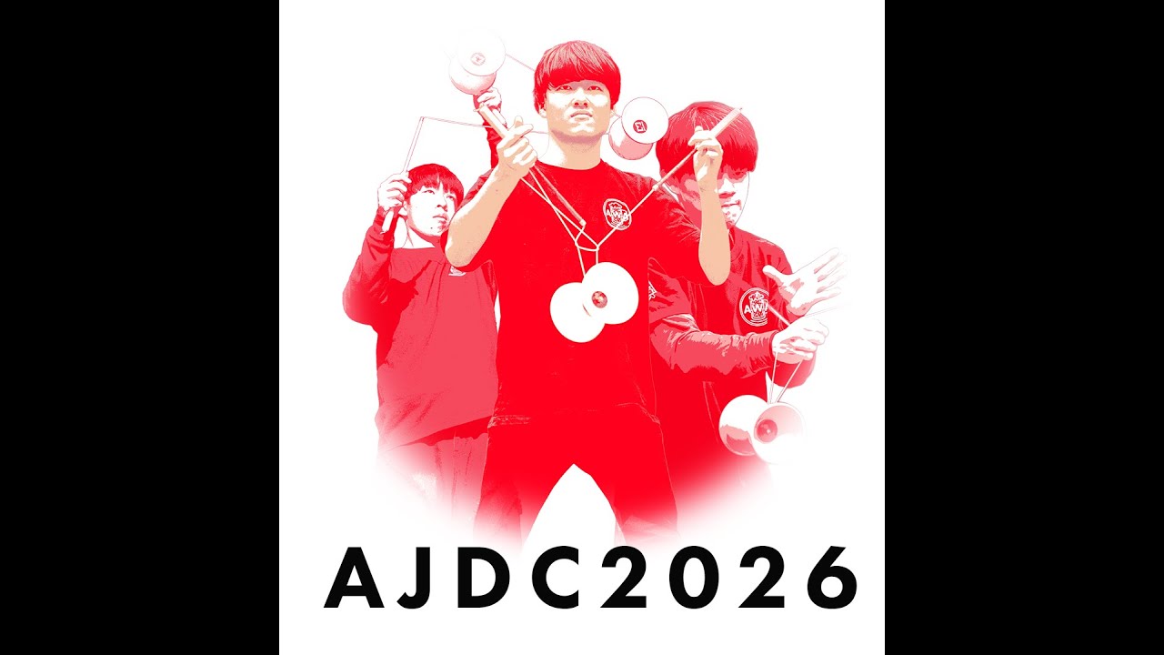 AJDC2026直前配信