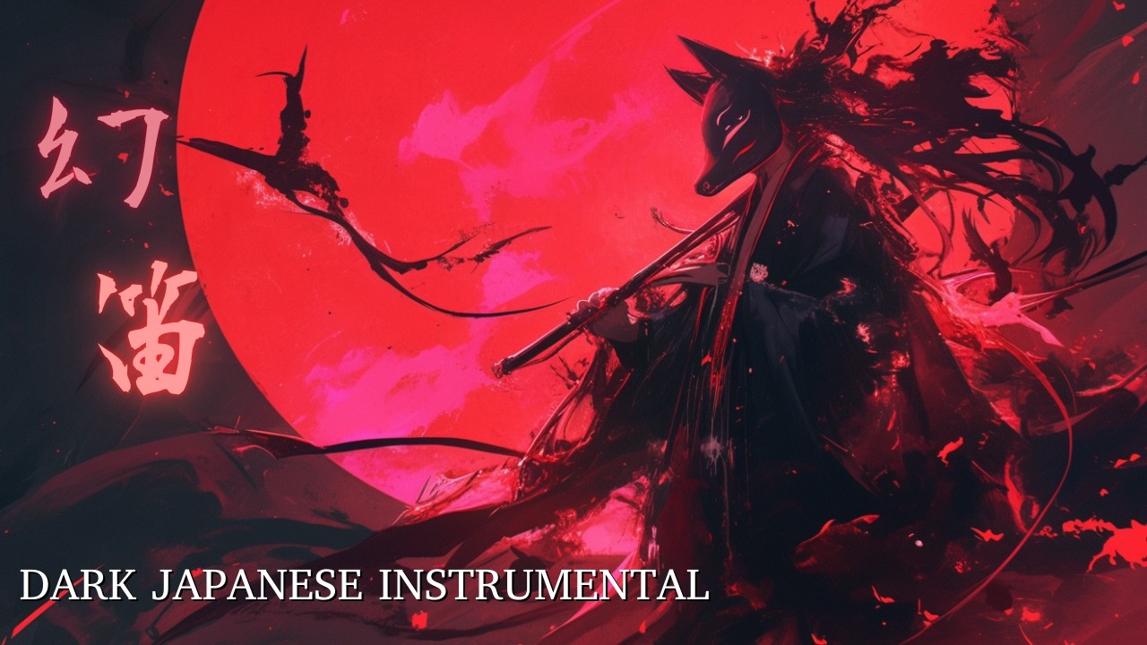 Crimson Yokai's Phantom Flute (紅妖の幻笛) - Intense Japanese Dark Fantasy [Deep Focus/Study BGM/2 Hours]
