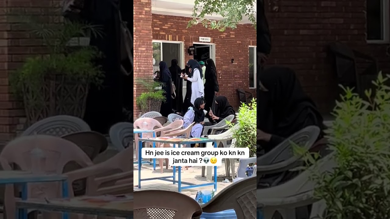 Ice cream Girls  /University of Sargodha