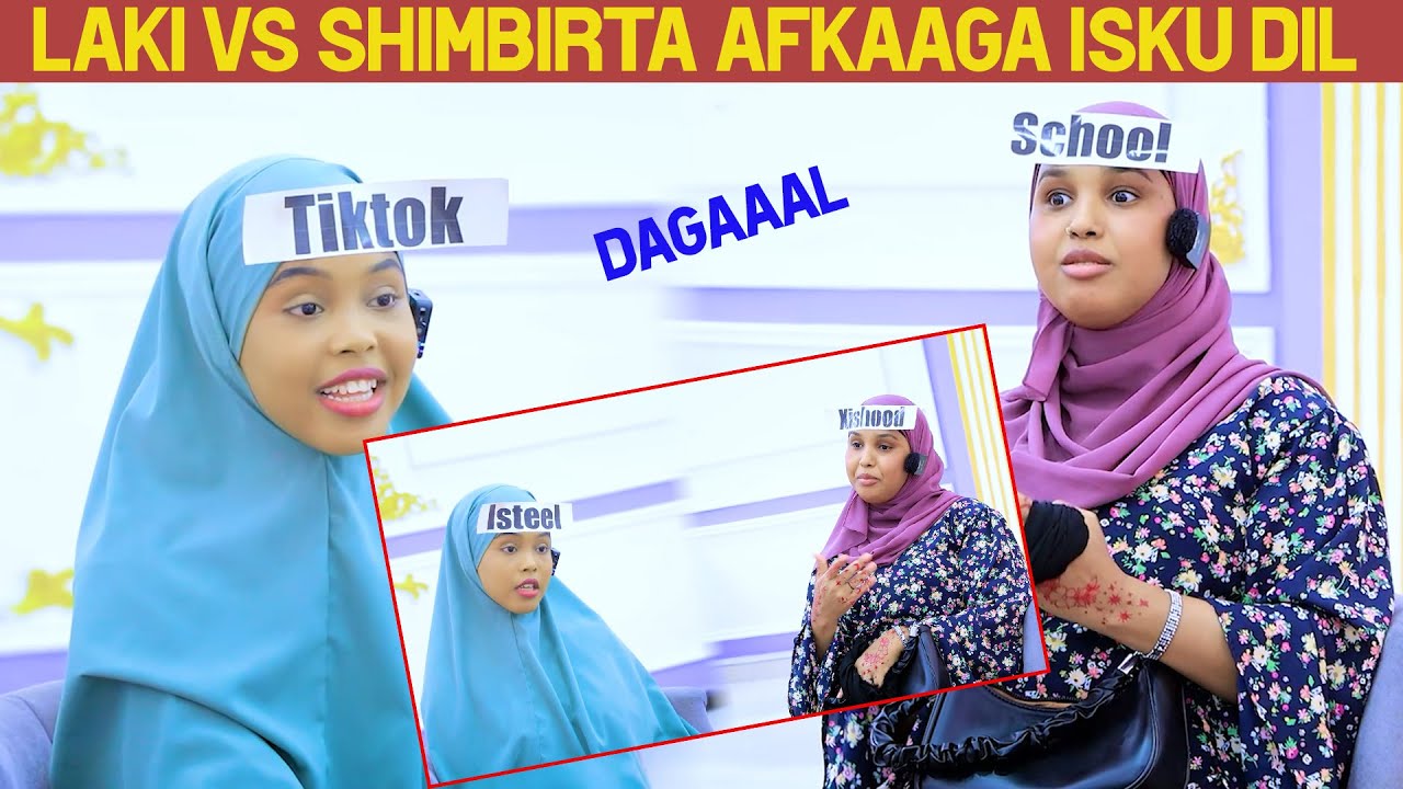 SHIMBIRTA VS LAKI - AFKAAGA ISKU DIL OO WAXBA AAN LA ISKU REEBAN - YAA ADKAADAY?