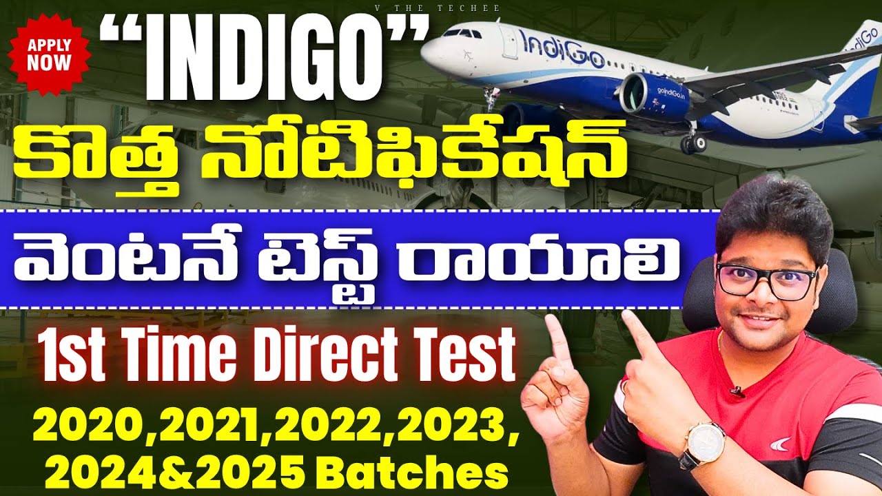 🔥Indigo PAN India Biggest Hiring |Test Ongoing|Mega Off Campus Drive For 2025, 2024, 2023-2020 BATCH