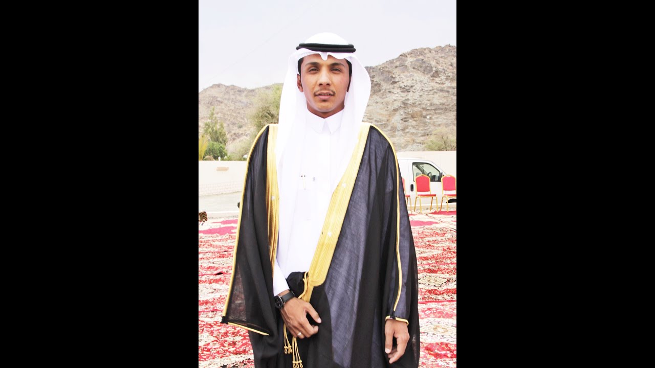 زواج الشاب مطر بن سعود بن مطر الزهيري الغامدي