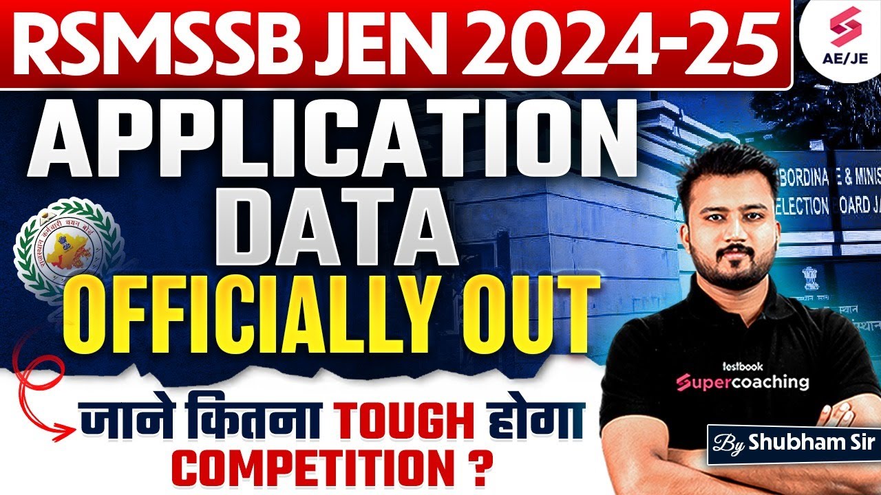 RSMSSB JEN Vacancy 2024 | RSMSSB JEN Form Fill Up 2024 | RSMSSB JEN Latest News | Shubham Sir