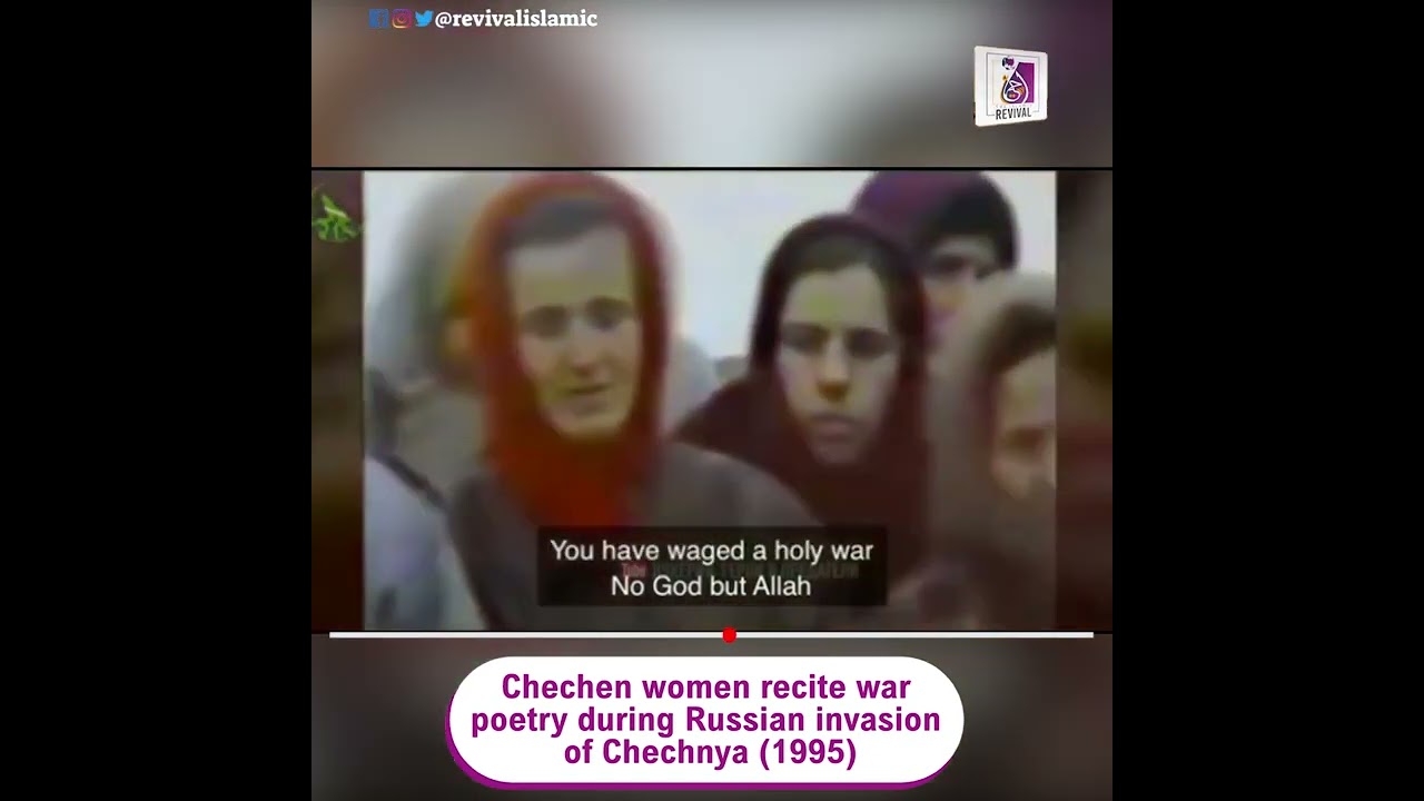 Chechen women recite war poetry during Russian invasion of Chechnya (1995) | TIR