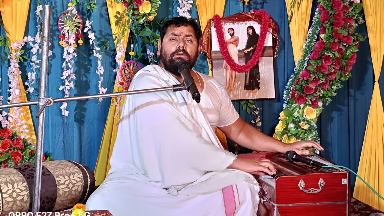 || Live💥|| 🌺🌺Shri suresh shastri ji maharaj 🥀🥀|| At Sunail ||