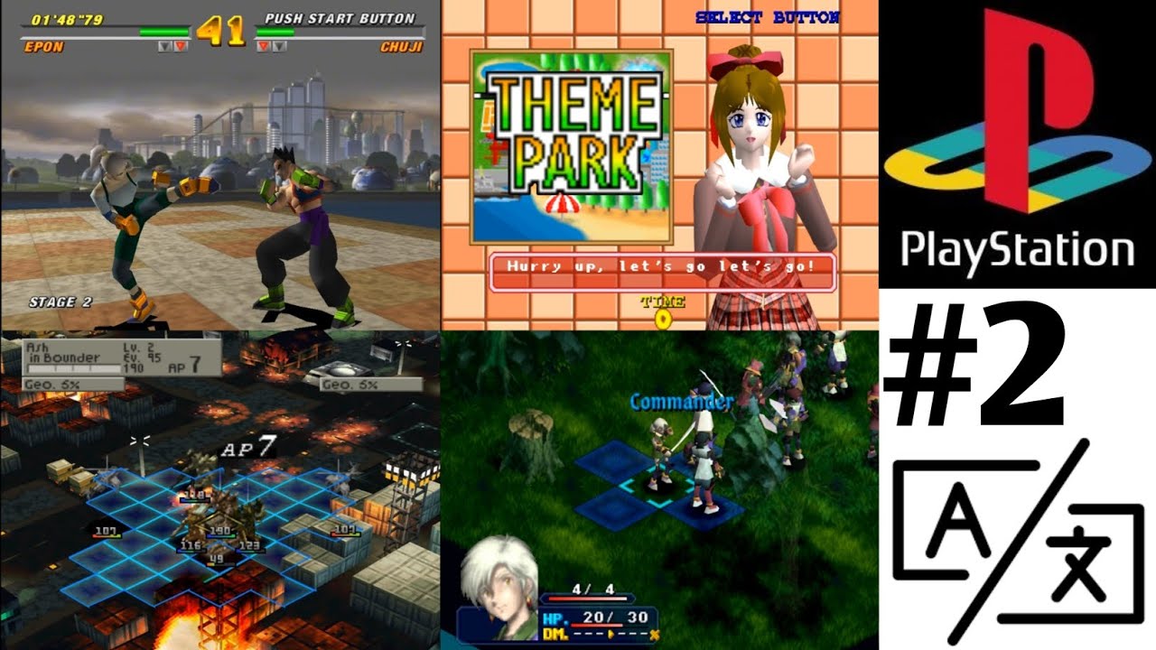 Top 30 Best Fan-Translated Games For PS1 [PART 2]