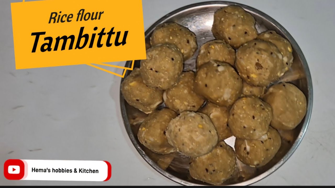 How to make Tambittu/ Rice jaggery balls easily using Rice flour 