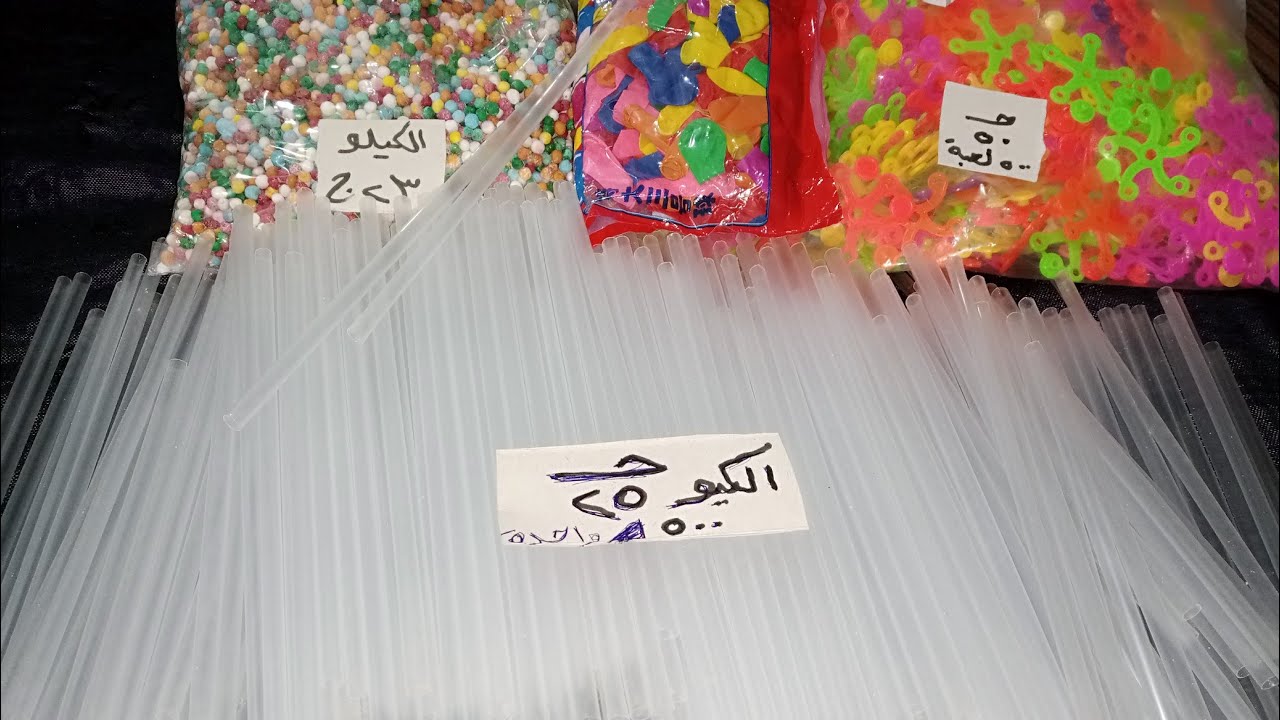 مشروع سهل جدا ومكسب خمس أضعاف في الفيديو التكلفة والمكسب والعنوان