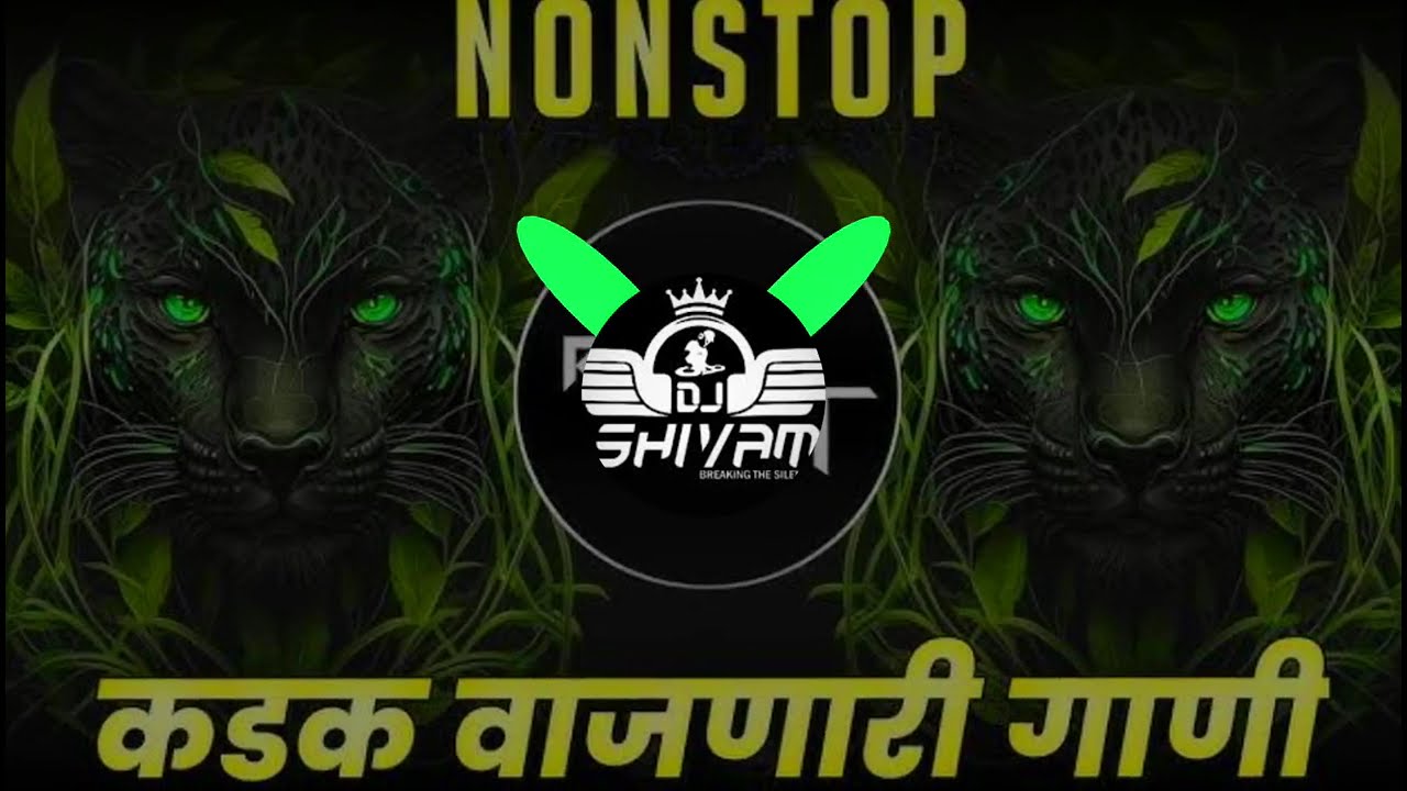Hindi vs Marathi Dj Songs (Bouncy Mix) Remix By Shivam Sound