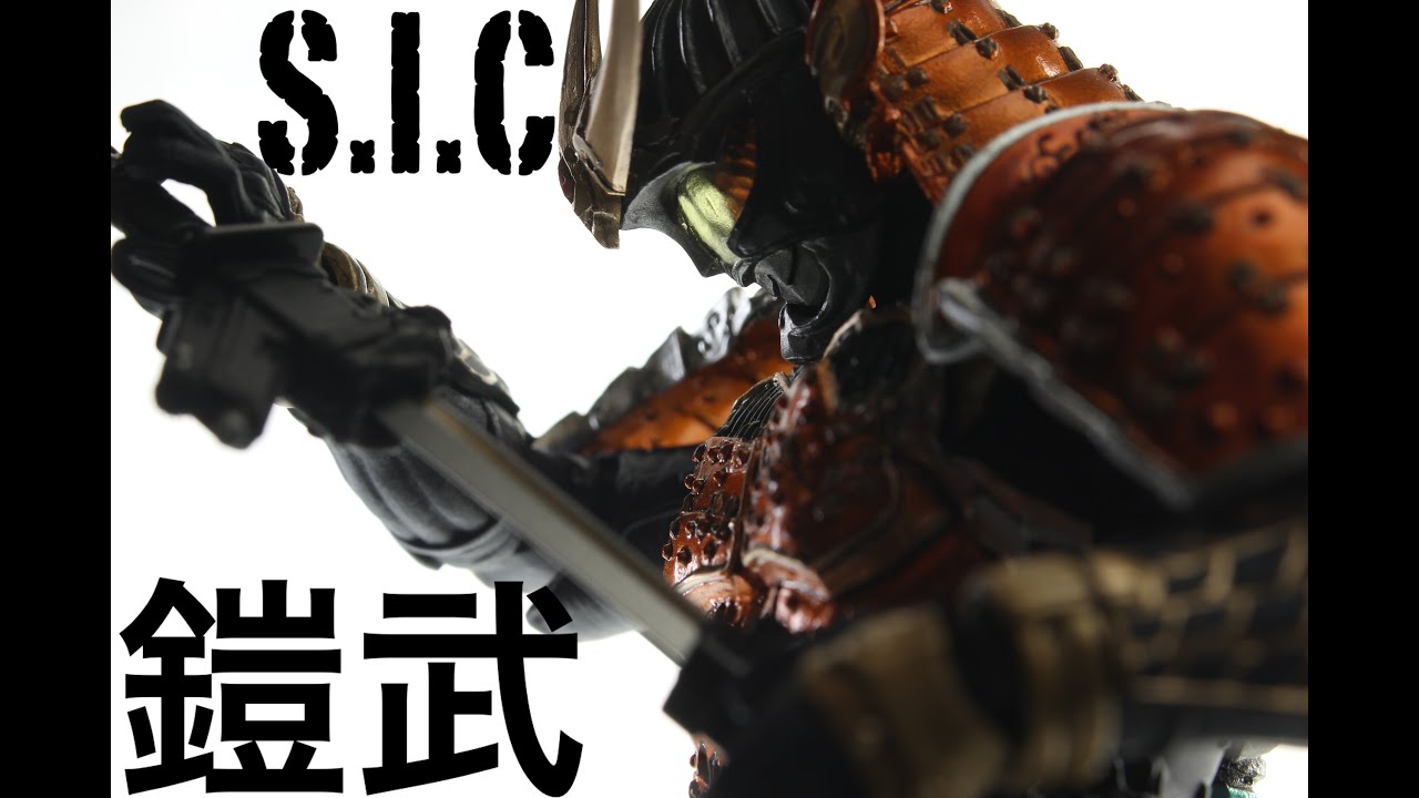 控えめに言って最高！S.I.C 仮面ライダー鎧武 オレンジアームズ