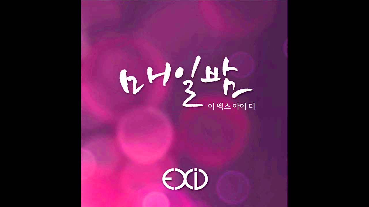 [ EXID (이엑스아이디) - 매일밤 (Every Night) ]