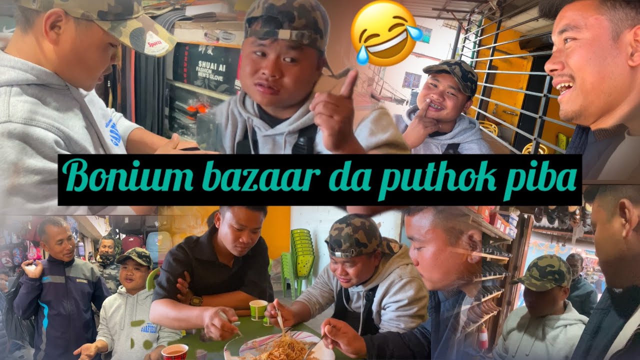 BONIUM bu bazaar da puthok piba