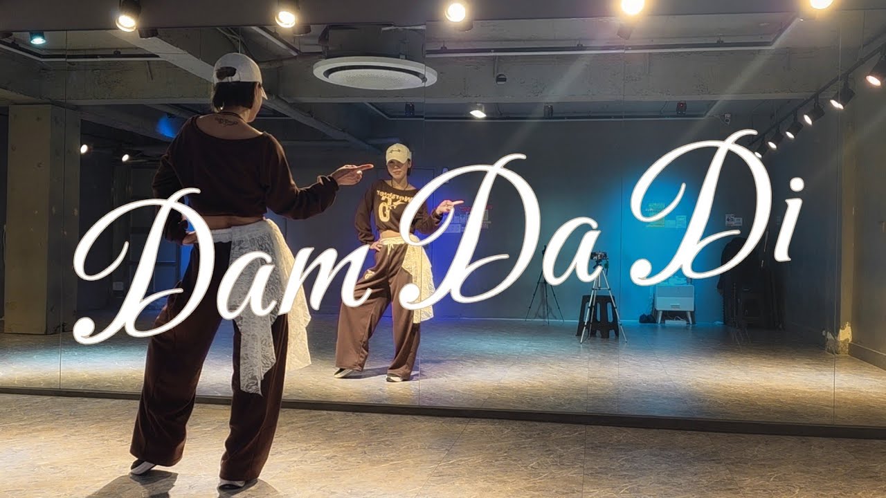 ☆다이어트댄스☆ #이지댄스 #DAM DA DI #담다디  새로운 감성폭팔~😱💗 #창작안무(#2)