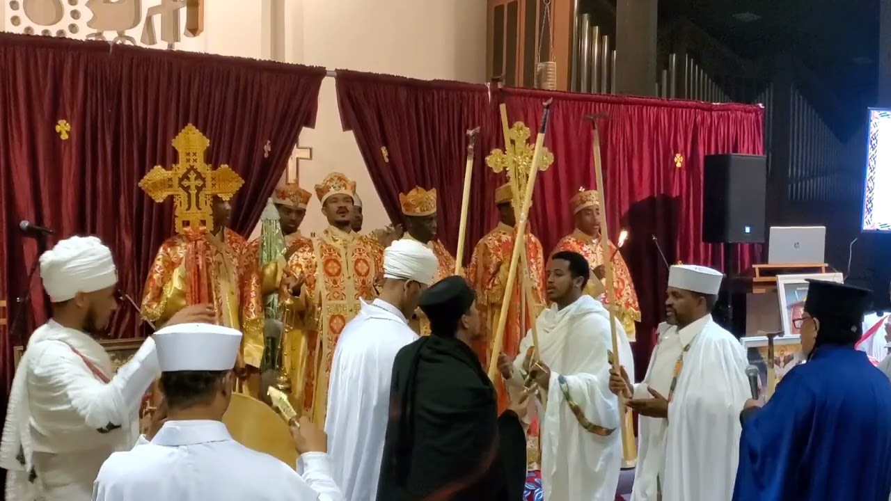 ዮም መስቀል ....ብዙኃን ማርያም