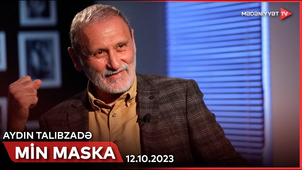 Min maska - Aydın Talıbzadə | 12.10.2023