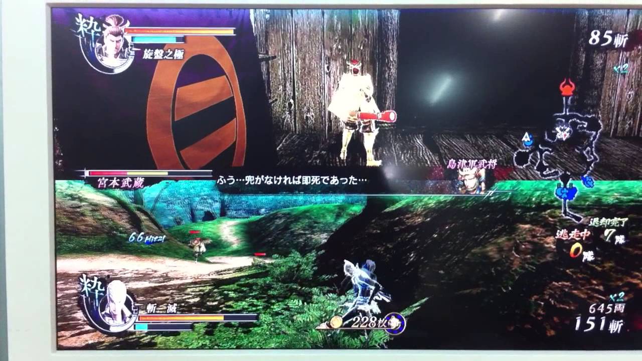 Mitsunari defeat Musashi - Sengoku Basara 4 Sumeragi PS3