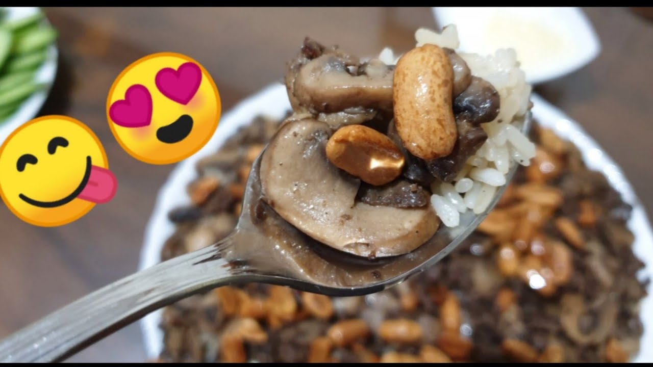 أطيب رز بالفطر🍄😋 رز بالفطر🍄أرز بالفطر الأصلية أرز بالمشروم فطر مشروم أرز بالمشروم