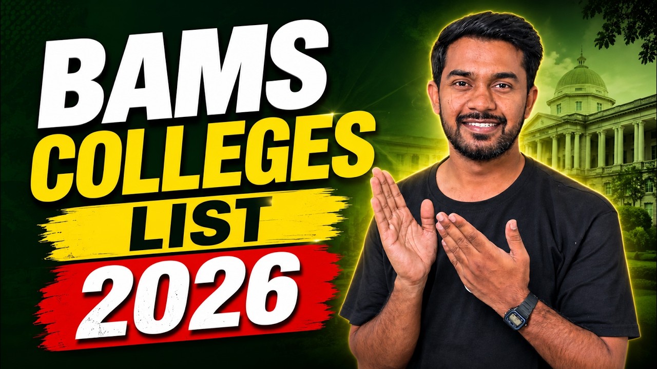 🔥 BAMS Admission 2026: State Wise College List | Seat Matrix + Contact Details | Complete Guide