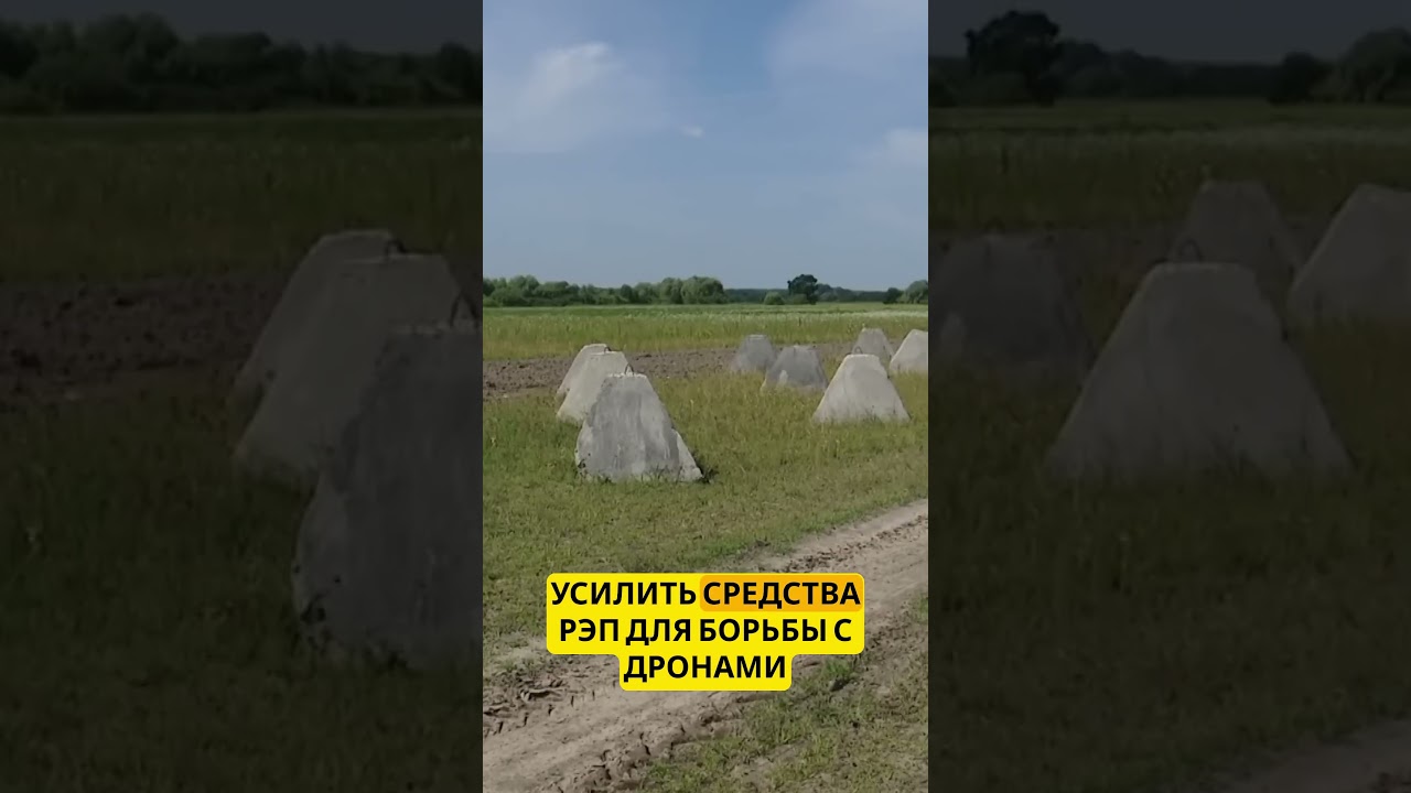 Лукашенко атакует Украину? Киев и северная граница. Ультиматум Зеленского.