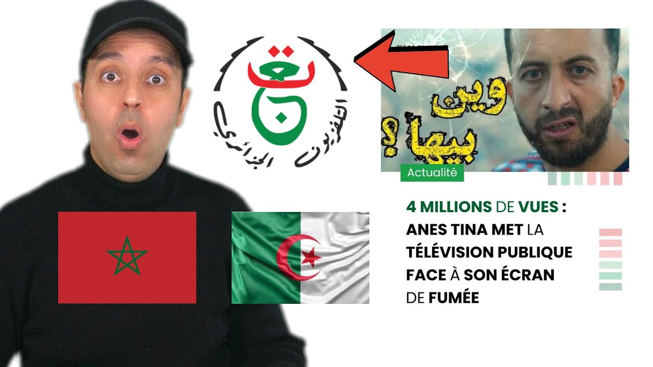 Anes Tina vs ENTV