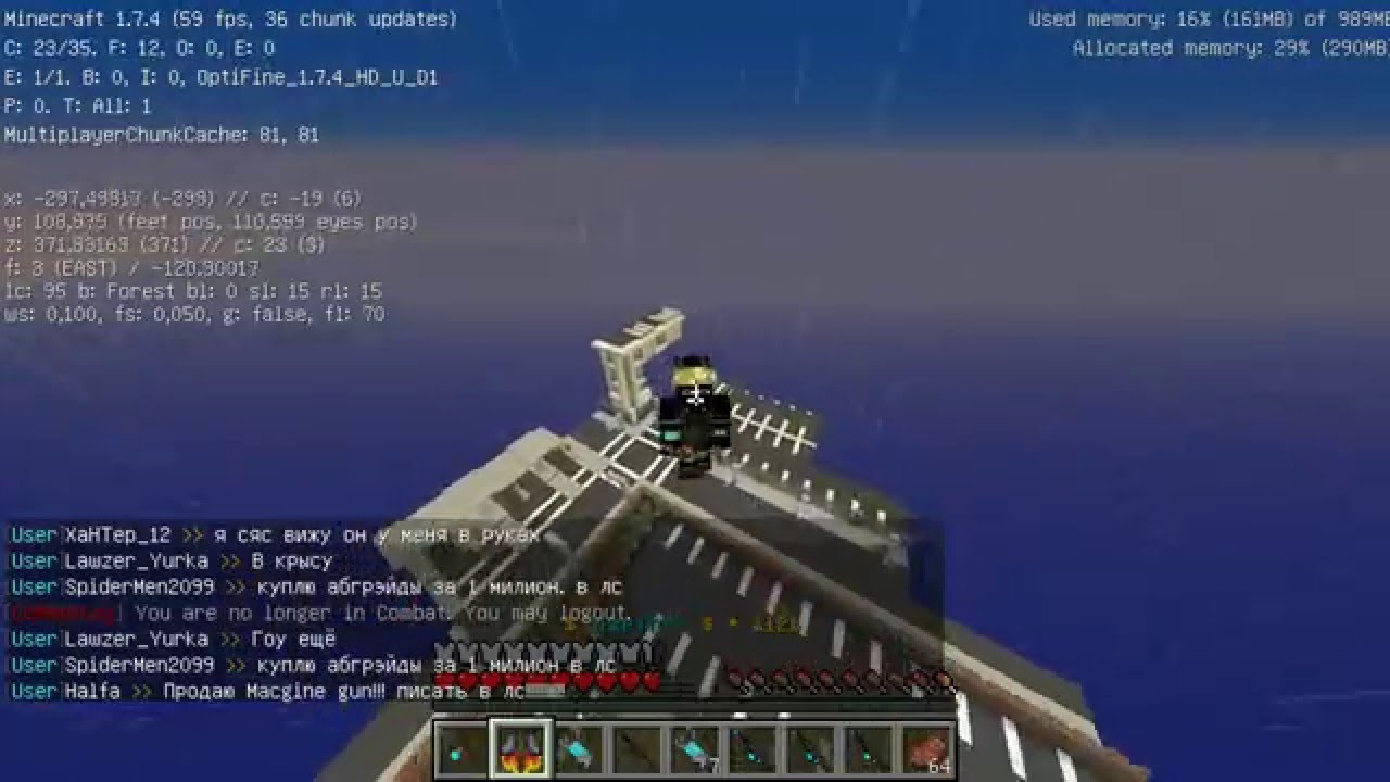 1 GTM . Ez jets sweet_bro and Lawzer_yurka