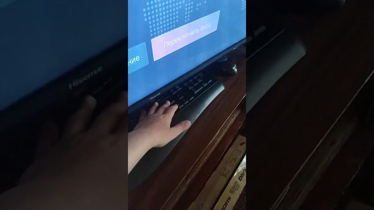 ПОДКЛЮЧЕНИЕ DVD player с форматом только mkv К ТЕЛЕВИЗОРУ Hisense