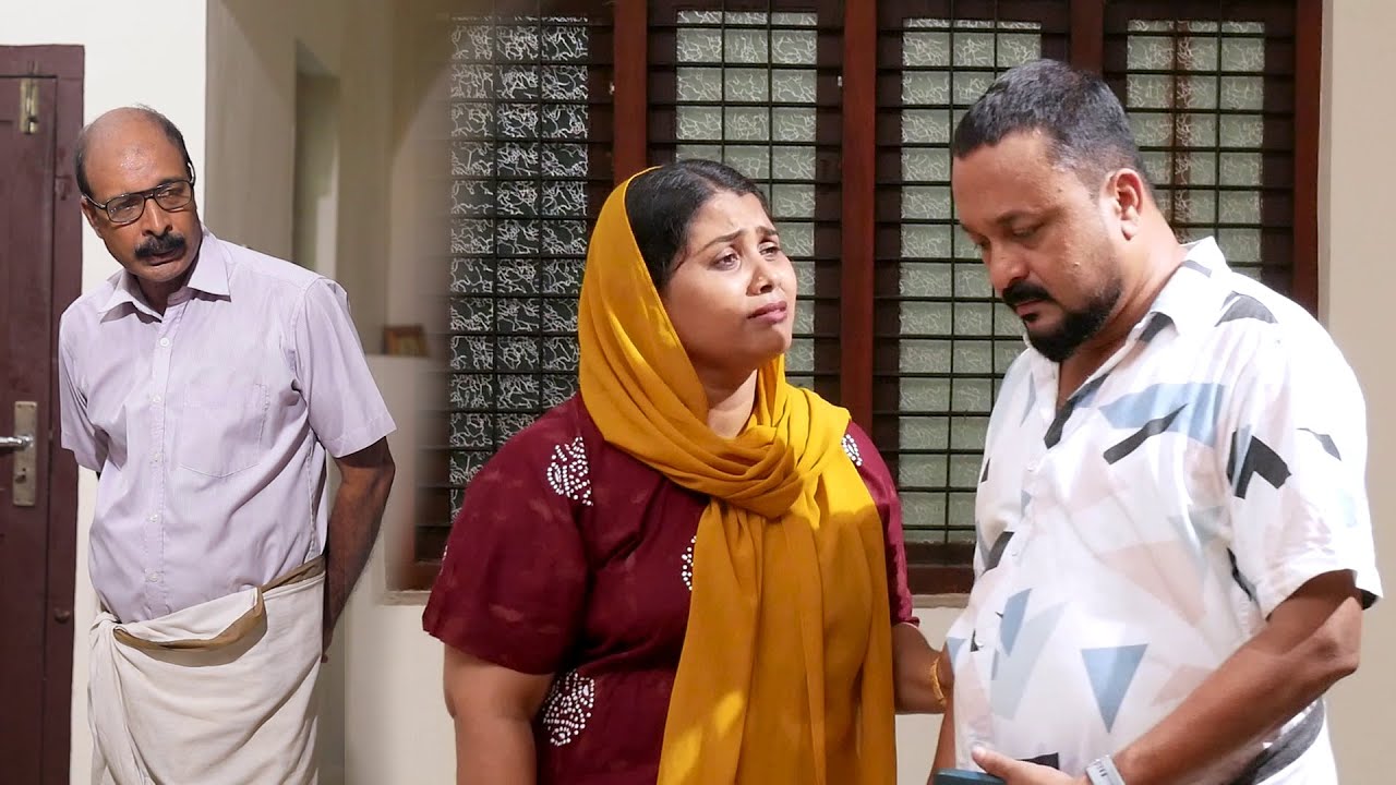 ഭാര്യയെ ഒഴുവാക്കാനായി ഭർത്താവ് ഉപയോഗിച്ച തന്ത്രം കണ്ടോ | AM VIDEOS
