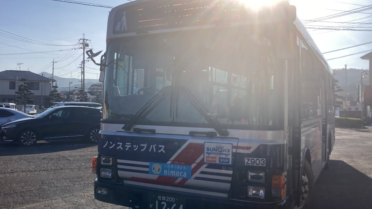西肥バス前面展望 車窓 松浦駅→佐々・佐世保駅前/ バイパス本山経由 松浦駅1500発