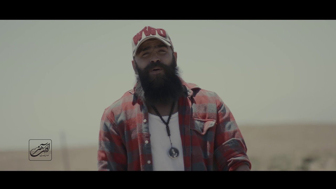 Moein Zandi - Jadeye Haraaz - Teaser ( معین زندی - جاده ی هراز - تیزر )