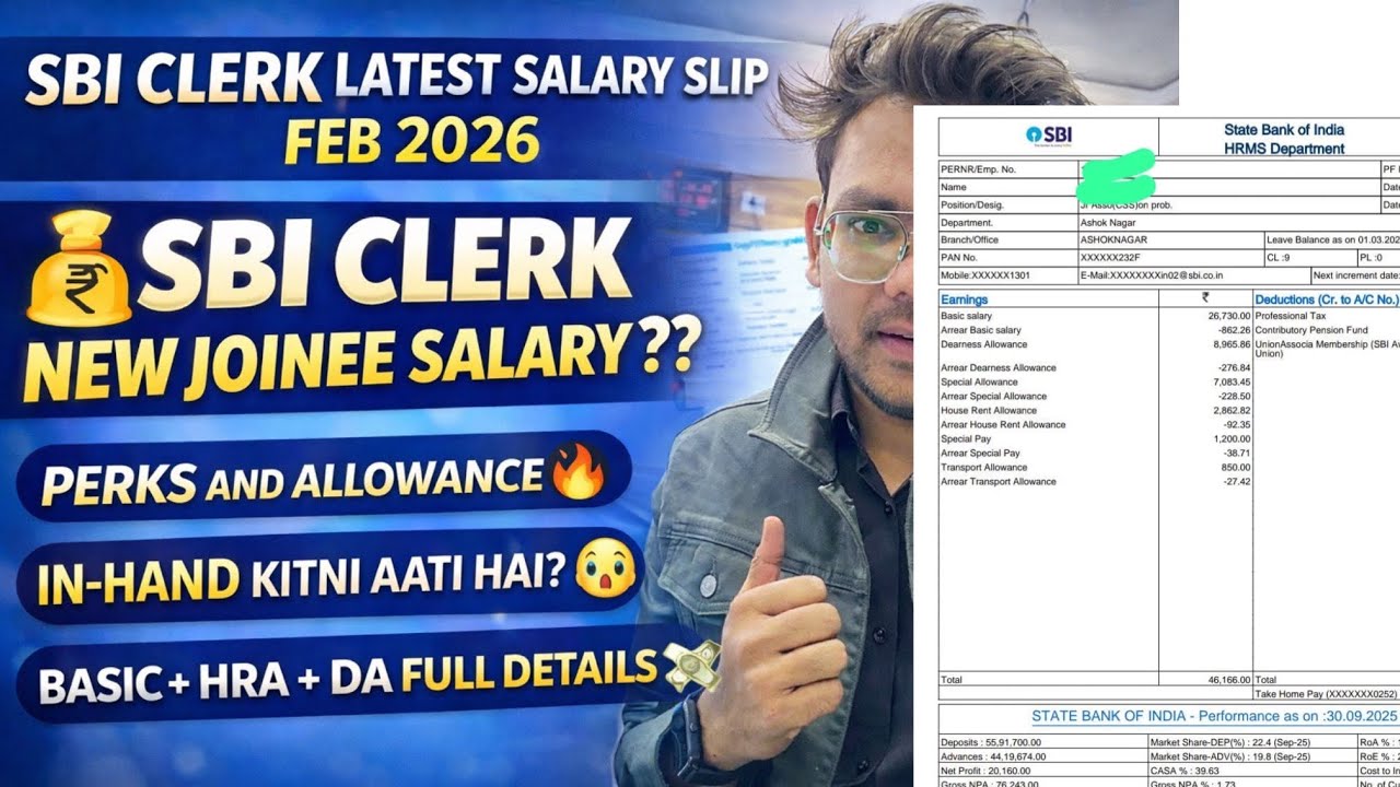 SBI Clerk Salary 2026 💰 | 🤑New Joinee In-Hand Salary🤩 || SBI CLERK LATEST SALARY SLIP | #motivation